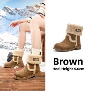Semir | New Winter Warm Furry Boot Mid Calf