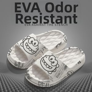 TZLDN | Anti-Slip Deodorizing Slipper