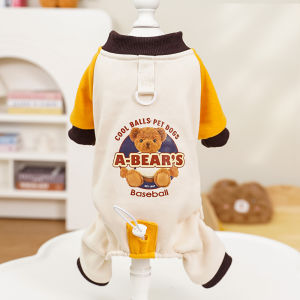 Autumn Winter Cotton Pet Hoodie Four Legs Clothes for Dogs Cats Teddy French Bulldog Golden Retriever Normal Size Casual Style