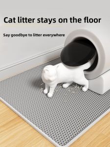 VOA | Splash Control Sand Leakage Prevention Cat Litter Mat