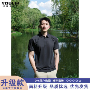 เสื้อโปโลแขนสั้นสีดำ ทรงหลวมสำหรับผู้ชาย ฤดูร้อน 2025 เสื้อเชิ้ตคอปกแขนสั้นทรงเข้ารูปสไตล์อเมริกัน เสื้อยืดคอกลมแขนสั้น