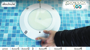 12W / 18W / 25W RGB ไฟ IP68 กันน้ำไฟ LED ใต้น้ำ DC / AC12V RGB ไฟ LED น้ำวนควบคุมด้วยรีโมท 6 โหมด ไฟ LED สระว่ายน้ำ แสงสีขาวอบอุ่น