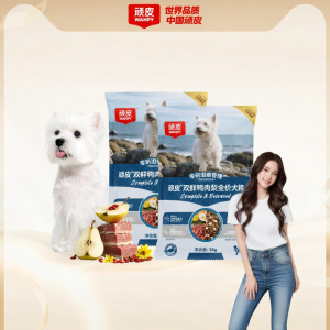 Wanpy | Thức Ăn Chó Sấy Đông Hô Hai Giai Đoạn Cho Bé Chó & Chó Lớn