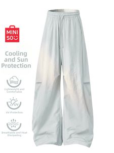 Miniso | Summer Lightweight Sun Protection Trousers