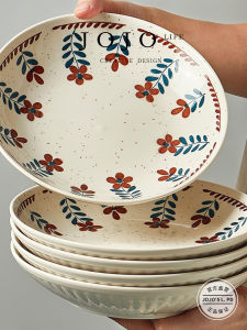 Đĩa Tráng Men Sứ Nhật Bản JOJOS L PD.Bing Đĩa Đựng Thức Ăn Dùng Trong Gia Đình Đĩa Đựng Thức Ăn Cao Cấp Đĩa Đựng Thức Ăn Hình Hoa