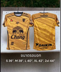 เสื้อกีฬา เสื้อวิ่ง เสื้อบอล เสื้อคู่ พิมพ์ลายทั้งตั้งตัว ช้างศึก ขายดี ใส่ได้ทั้่งชาย หญิง ผ้าไมโคร
