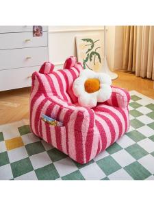 Cute Bear Lazy Sofa Chair