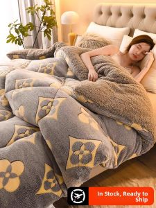 KAMONI | Warm Milk & Coral Fleece Quilt
