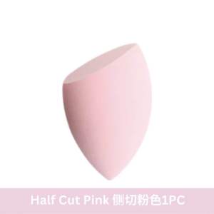 【ReadyStock】葫芦水滴美妆蛋 Makeup Egg Makeup Sponge Foundation Sponge Cosmetic Beauty Puff Makeup Puff干湿两用 美妆粉扑 海绵粉扑超软彩妆蛋气垫粉扑