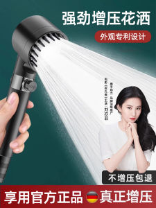 Bộ Vòi Sen Tăng Áp Mạnh Mẽ Bộ Massage Tắm Phòng Tắm Vòi Sen Lọc Nước Hiện Đại Bền Chắc Phụ Kiện Phòng Tắm