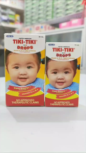 TIKI TIKI PLUS (15ML & 30ML) FOR CHILDRENS HEALTHY APPETITE