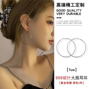 999 Pure Silver Earrings Exaggerated Large Hoop Ear Cuff  out Design High-End Sensation Ear Jewelry for Men And Women