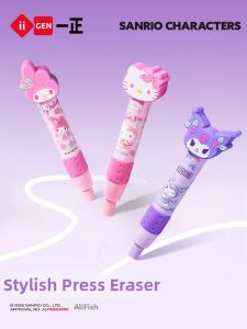 Yi ZHENG | Cute Cartoon Auto-Clicking Non-staining Pen-shaped Eraser