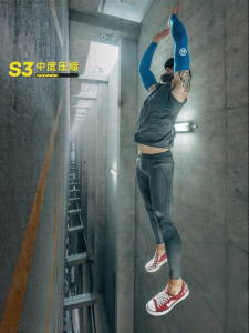 Skins | Running for High-Intensity Activities Compression Tights