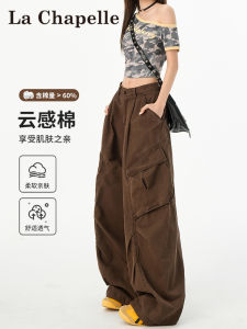 La Chapelle Womens Casual Wide Leg Jeans Cargo Pocket American Retro Style High Waist Cotton Blend Comfortable Autumn Pants