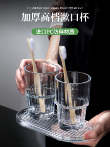 Bộ Đồ Vệ Sinh Răng Miệng Nhật Bản Cao Cấp Bộ Đựng Kem Đánh Răng Và Chổi Đánh Răng Cỡ Lớn Giá Đựng Đồ Dùng Vệ Sinh Răng Miệng