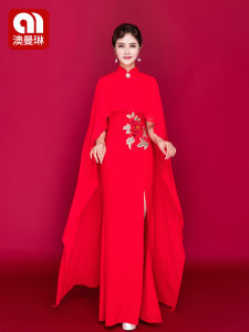 Elegant Long Cheongsam Show Costume Womens Stage Performance Suit Slimming High Slit Formal Ceremony Special Outfit Breathable