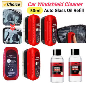 Car Glass Oil Film Remover Glass Cleaning Brush Car Glass Oil Film Cleaner Hydrophobic Windshield Clear