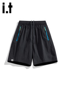 izzue | Zipped Pockets Functional Ice Silk Shorts