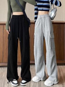 Quần Ống Rộng Cạp Cao Thường Ngày Cho Nữ Quần Thể Thao Màu Xám Phong Cách Mỹ Quần Áo Công Sở Mùa Xuân Thu 2025 Quần Ống Rộng