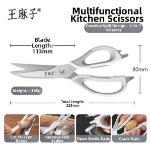 WANGMAZI | Multipurpose Sharp Stainless Steel Kitchen Scissors Bone Cutting