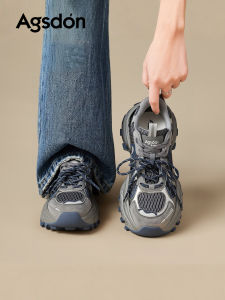 Agsdon | Thick Sole Increased Height Soft Casual Shoes