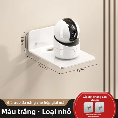 WEIMEIYUAN | Kệ Treo Tường Không Cần Khoan cho Tivi Router Máy Chiếu và Wi-Fi