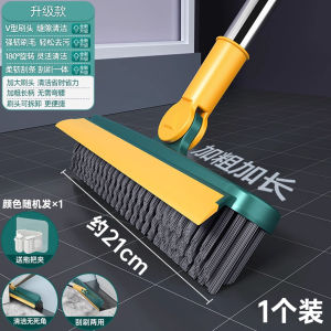 แปรงพื้นห้องน้ำแบบมีด้ามยาว ทำความสะอาดพื้นกระเบื้องห้องน้ำแบบไร้จุดมืด แปรงพื้นห้องน้ำแบบจับจีบ ทำความสะอาดพื้นห้องน้ำแบบไร้จุดมืด