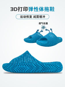 รองเท้าแตะพิมพ์ 3D สำหรับผู้ชายและผู้หญิง ฤดูร้อน รองเท้าแตะกันลื่นระบายอากาศได้ดี รองเท้าแตะกันลื่นแบบสวมสบายสำหรับกลางแจ้ง