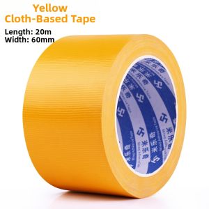 Mileqi | High Adhesion Anti-Slip Waterproof Sealing Cloth Tape