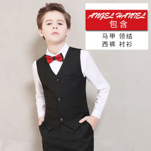 Childrens Formal Dress Host Suit Set Boys Vest Trousers Flower Boys/Flower Girls Performance Dress High end British Style Mens Spring and Autumn