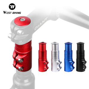 WEST BIKING Bicycle Stem Booster Aluminum Alloy Adjustable Bike Stem Extend Bike Handlebar Heighten Front Fork Bike Accessorie