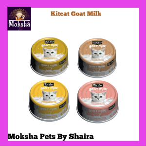 Kit Cat Goat Milk Gourmet Canned Can Wet Cat Food (70g)