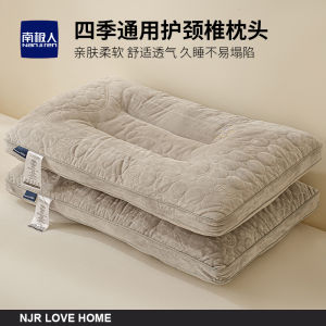 Adult Male Neck Support Pillow Core Sleeping on Belly Full Head Sleep Children Non-Handmade Polyester Fiber Rectangular Single Person