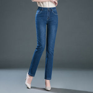 Aokawen | High Waist Straight Leg Denim Jeans Womens Spring New Style Elastic Mid-aged Ladies Fashion Blue Long Pants Casual Cotton Stretch Denim