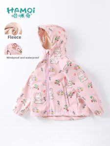 Hamqi | Winter/Spring Girls Windproof Waterproof Fleece Coat