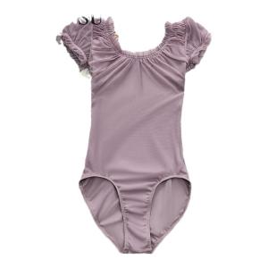 VONSU | Adult New Bodywear for Dancing and Sports