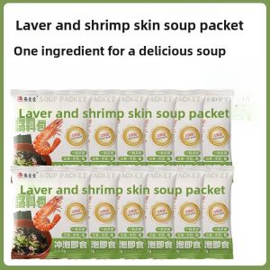 Convenient Instant Shrimp Shell Soup Mix Pack Sea Weed Spicy Dumpling Flavor Quick Cooking No Added Sugar from Dezhou Shandong