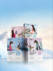 Chando | Hydrating and Moisturizing Plant Extract Mask 30pcs