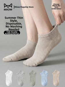 MiiOW | Daily Disposable Odor Resistant Summer Thin Ankle Cotton Socks