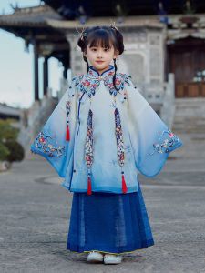 Spring Autumn Style Ming Dynasty Childrens Hanfu Set with Cloud Shoulder Horse Tail Skirt for Girls Traditional Chinese Clothing