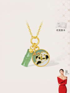 Panda Bamboo Design Pendant with Gold and Jade Enamel Coating
