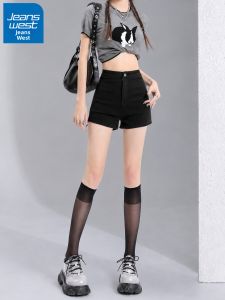 Jeanswest | Slim Fit Black Denim Hot Pants