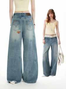 unifree | Quần Jeans Phong Cách Retro Dáng Thẳng Rộng Xụp Sàn