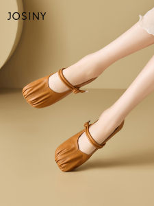 Josiny | Soft and Comfortable Mary Jane Shoes