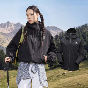 CAMEL | Waterproof Windproof Outdoor Jacket