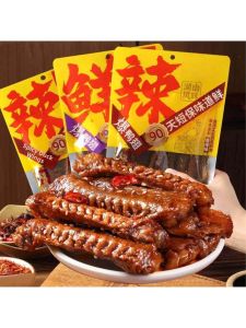 Spicy Large Meaty Duck Wings