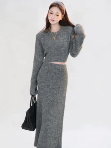 ZHENMANZI | Bộ Đầm Knit Thời Trang Hai Mảnh Thu Sớm