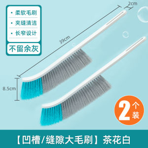 Long Handle Soft Bristle Bed Dusting Brush Home Use Tea Flower Floor Cleaning Tool Large Size Broom for Bed Sweeping And Dust Removal