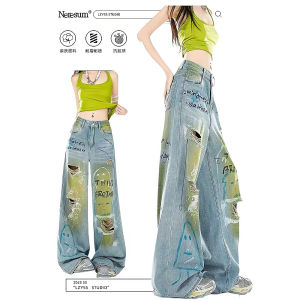 Retro High Street Graffiti Wide Leg Jeans Womens Summer Thin Design High Waist Loose Slim Straight Floor-Length Pants